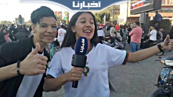 الجماهير المراكشية تشعل شوارع عاصمة النخيل احتفالا بفوز مستحق على منتخب بلجيكا